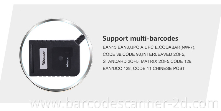 barcode scanner 